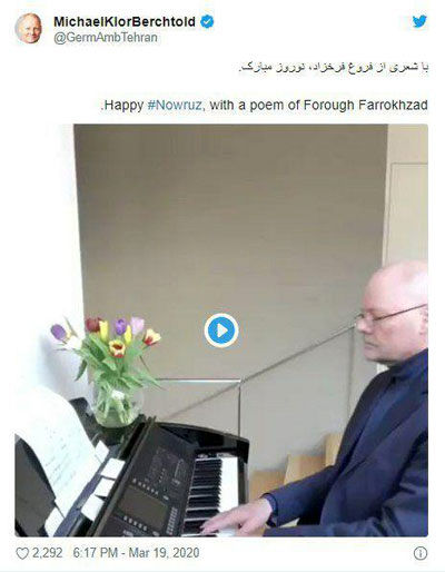 ابتکار سفیر آلمان در شادباش نوروزی به ایرانی‌ها