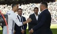 مقایسه رونالدوی برزیلی و کریس از نگاه فیگو