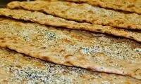 تکذیب افزایش قیمت نان از سویِ استانداری تهران
