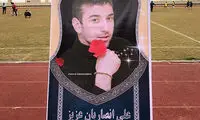 گرامیداشت یاد انصاریان در ایستگاه اول