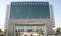 اطلاعیه درباره خبر استفاده از دعا برای بارش باران