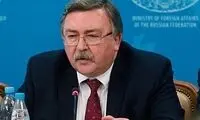 روسیه: ترکیب هیات ایران، «چشمگیر» است