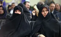 عکس: همسر‌ روحانی امروز کجا بود؟