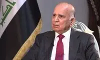 وزیر خارجه عراق: تهدید داعش همچنان وجود دارد