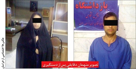افشای ماجرای قتل تاجر کشمش در مشهد