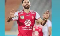گل‌نزن پرسپولیس از دانمارک هم حمایت شد!