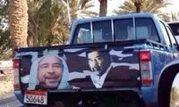 عکس: صدام حسین در بحرین!