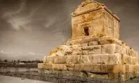 آیا مقبره کوروش در پاسارگاد است؟