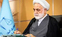 دومینوی تذکر برای مصرف برق به اژه‌ای رسید!