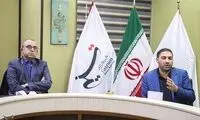 بمب ساعتی «فرونشست» زیرپای مردم تهران!
