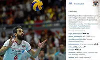 عکس: سعید معروف در اینستاگرام FIVB