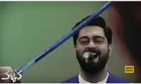 شمشیر زن «عصر جدید»: نمی‌دانم چرا حذف شدم