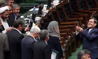 عکس یادگاری نمایندگان مجلس با موگرینی
