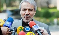 نوبخت: حقوق و یارانه اسفند زودتر واریز می‌شود