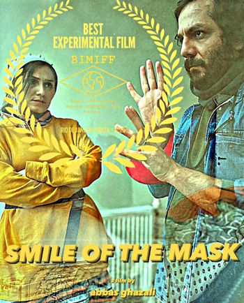 «لبخند ماسک» برنده بهترین فیلم برزیل شد