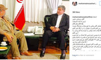 نصیحت شریفی نیا به روحانی!