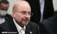 تهران و مسکو در اندیشه همکاری ۵۰ساله
