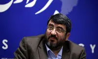 جنگ روانی غرب، علیه سند ایران و چین