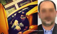 زندگی لاکچری فرزند کارمند اختلاس‌گر شرکت نفت