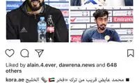 سه خبر نقل و انتقالاتی از حریف آسیایی پرسپولیس