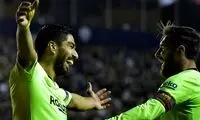 جشن قهرمانی بارسا بدون اهدای جام!