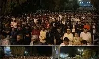 آخرین نماز صبح جمعه رمضان در مسجدالاقصی