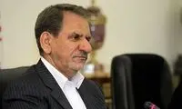 جهانگیری: با زحمت، مانع فروپاشی اقتصاد شدیم