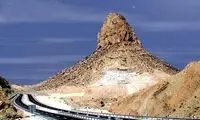 کوه مقدسی که جان سرطان را می‌گیرد