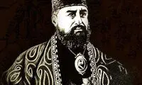 زندگینامه امیر کبیر از بدو تولد تا مرگ