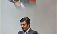 حذف "پارک ملت" قطعی شد