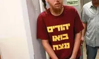 عامل آتش زدن نوزاد فلسطینی +عکس