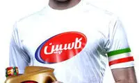 رفتار چهره ها و تاثیر بر محبوبیت برندها