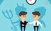 گاهی اوقات صداقت بهترین سیاست نیست!