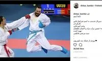 حرکت جالب کامبیز دیرباز در سریال جدیدش