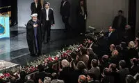 درباره تحریم افطاری رئیس‌جمهور از سوی هنرمندان