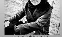 ماجرای اصلی مرگ الهام شیخی