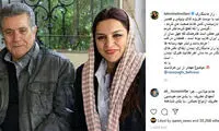وقتی تهمینه میلانی از بهروز وثوقی می‌نویسد