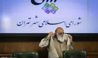 حاشیه‌های آخرین جلسه شورای شهر تهران