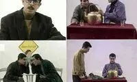 پخش «سیب خنده» در شبکه امید