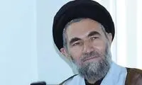 انتقاد امام‌جمعه بروجرد از بدحجابی و سگ‌گردانی
