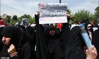 عکس: راهپیمایی در اعتراض به وضعیت حجاب