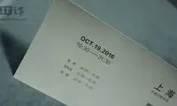 جدیدترین سنسور سونی در دوربین Oppo R9s