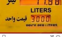 علی کریمی: فحش‌ها رو حواله می‌کنم به خودتون