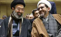 فرزندان رهبر انقلاب در مراسم ختم سردار فضایلی