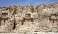کتیبه ساسانی در نقش رستم کشف شد