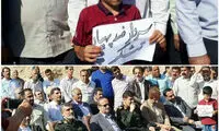 تشکر سیل‌زدگان ماژین از فرمانده هوافضای سپاه