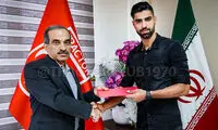 رضا اسدی به تراکتورسازی پیوست