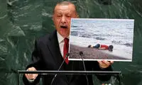اردوغان هم در سازمان ملل دست به عکس شد