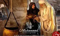 حذف "محمد رسول الله" از سایت یوتیوب!