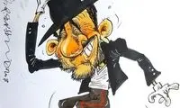 علاقه شدید احمدی‌نژاد به مایکل جکسون!